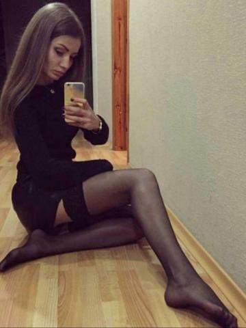 Инесса